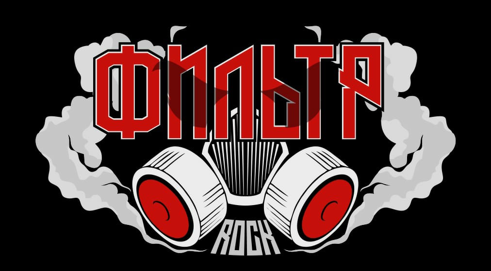 
        filtr-logo